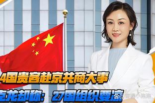 必威app安卓版截图1