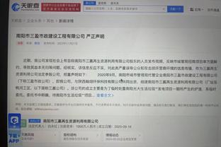 全市场：将贝托出售给埃弗顿之后，乌迪内斯正在考虑引进奥里吉