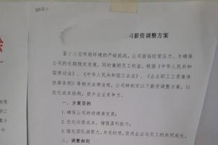 弑旧主+滑跪❗哈弗茨社媒遭冲：不尊重！没蓝军你没欧冠