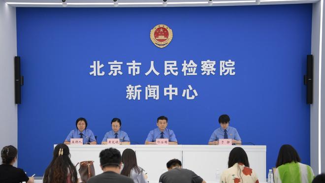 泰晤士：英超将商讨85%比例工资帽，以及9.15亿镑团结金