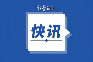 继续引援！TA：切尔西激活水晶宫边锋奥利斯3500万镑解约金