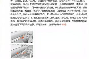 全市场：那不勒斯门将梅雷特合同明夏到期，罗马和佛罗伦萨有意